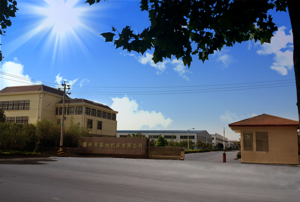 高地機(jī)床 高地機(jī)床